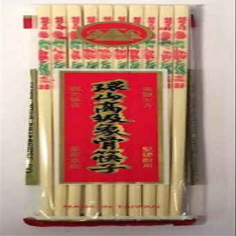 10 Piece Ivory Colored Chopsticks with Dragon