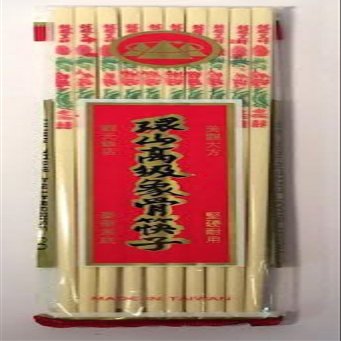 10 Piece Ivory Colored Chopsticks with Dragon