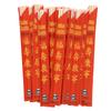 Royal Premium Disposable Bamboo Chopsticks, 9 Inch Sleeved and Separated, UV Treated, Bag of 100 view 3