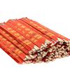 Royal Premium Disposable Bamboo Chopsticks, 9 Inch Sleeved and Separated, UV Treated, Bag of 100 view 4