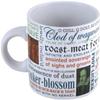 The Unemployed Philosophers Guild Shakespearean Insults Coffee Mug - Shakespeare's Wittiest and Meanest Insults - Comes in a Fun Gift Box, 14 oz. view 2