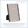 Addison Ross, Photo Frame, 4x6, Silver Plate Bamboo, 4 x 6 Inches view 3