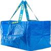 Ikea Large Shopping Bag (Blue) view 1