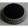 Knitted Kippah (Kippa, Yarmulke) - Black: 16cm view 1
