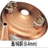 Takekoshi Kogyo Takekoshi Copper Shabu Pot, Kiyo, 10.2 inches (26 cm) view 2