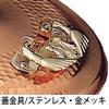 Takekoshi Kogyo Takekoshi Copper Shabu Pot, Kiyo, 10.2 inches (26 cm) view 4