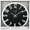 Westclox 32913 Round 3D Number Wall Clock, 12 Inch, Metallic view 3