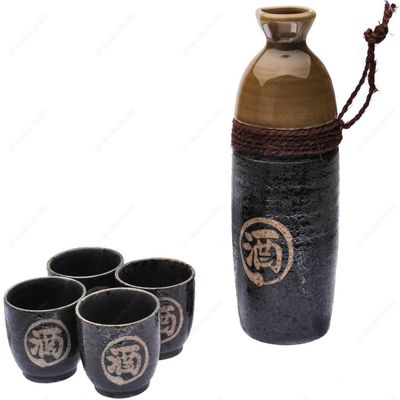 Japanese Sake Set with"SAKE" Kanji Symbol