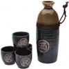 Japanese Sake Set with"SAKE" Kanji Symbol view 2