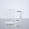 Borosil VCLM305 Vision Classic Large Mug [Set of 4] Clear Lightweight & Durable Drinkware, Drinking Mug For Coffee, Tea, or Latte, Heat Resistant, Dishwasher Safe |10 Ounce Cups view 2