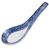 M.V. Trading MT007 White Porcelain Blue Patterned Asian Soup Spoons, 5-Inch Long, 3/4-Ounce, Set of 4 view 1