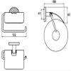 Emco Polo Paper Holder with lid, Chrome-Plated (70000100), Brass, Other, 60 x 115 x 138 view 2