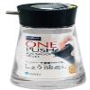 Dripless Glass Soy Sauce Dispenser Pot with Black Cap by Asvel view 1