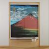 Noren Curtain Tapestry Hokusai Ukiyoe Hokusai Akafuji Red Fuji(Japan Import) view 3