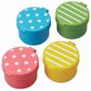 CuteZCute Mini Condiment Mayo Container for Bento Lunch Box, Blue/Pink/Green/Yellow, 4 Piece view 1