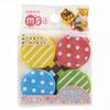 CuteZCute Mini Condiment Mayo Container for Bento Lunch Box, Blue/Pink/Green/Yellow, 4 Piece view 2