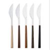 Pinti Sushi Queen for Red Vanilla 24 Piece Flatware Set, Ebony view 4