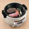 Zojirushi EP-PBC10 Gourmet d'Expert Electric Skillet, EP-PBC10HC view 4
