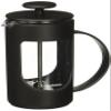 BonJour Coffee Unbreakable Plastic French Press, 12.7-Ounce, Ami-Matin, Black view 1