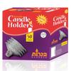 Disposable Aluminum Candle Holders - 50 Count view 2