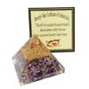 Charged Chakra New Orgonite Orgone Amethyst 2.25" Pyramid Crystals Gemstones Copper Metal Mix Reiki Chakra view 2