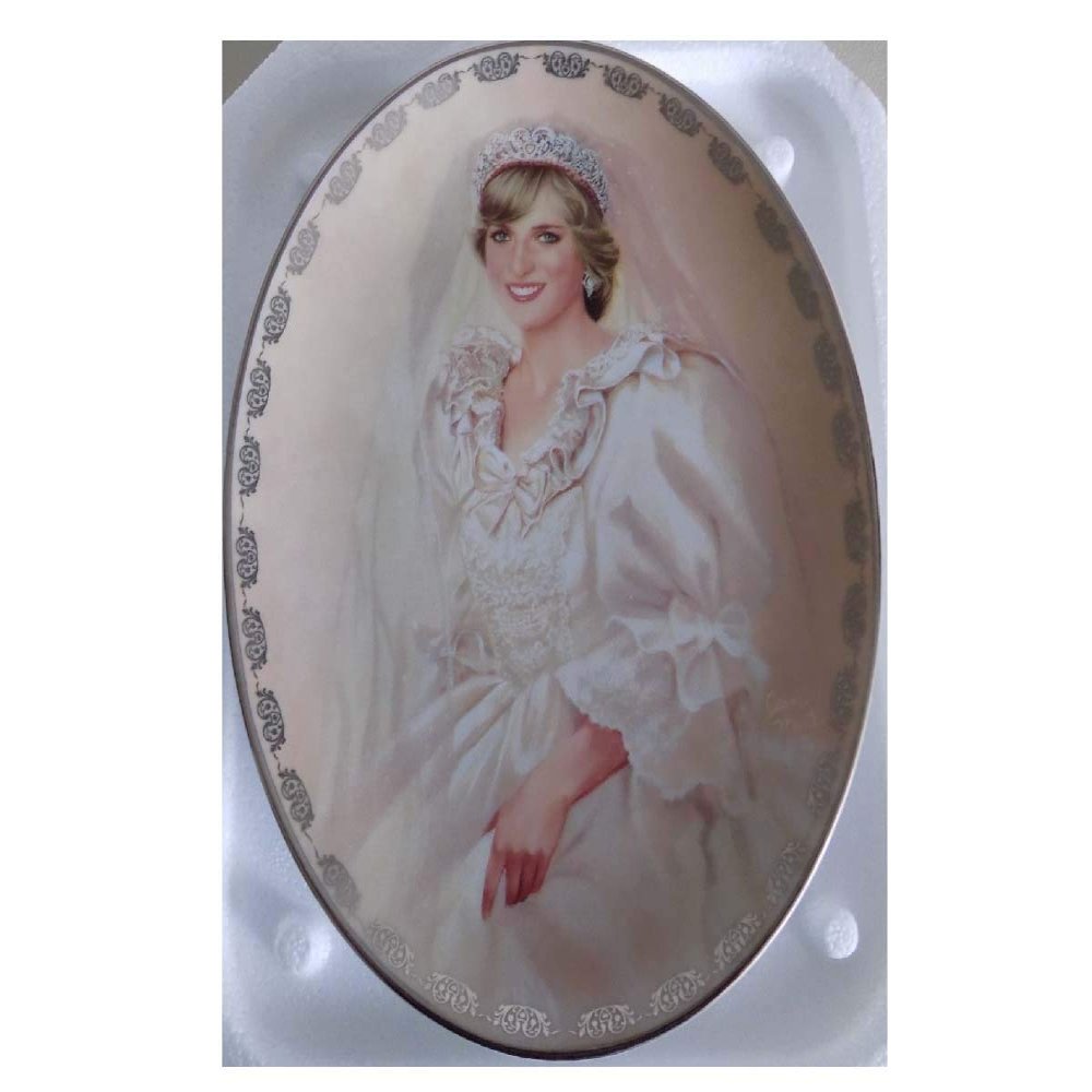 The Peoples Princess Diana Plate by Bradford Exchange