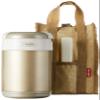 Tiger LWR-A092 Thermal Lunch Box, Champagne Gold view 1