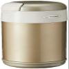 Tiger LWR-A092 Thermal Lunch Box, Champagne Gold view 3