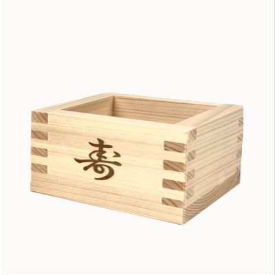 JapanBargain 2728, Sake Masu Cup Japanese Hinoki Wood Sake Cup Kotobuki Longevity Pattern, Made in Japan, 4 oz