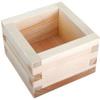 JapanBargain 2728, Sake Masu Cup Japanese Hinoki Wood Sake Cup Kotobuki Longevity Pattern, Made in Japan, 4 oz view 2