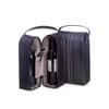 Bey-Berk Black Leather Wine Bottle Carrier, Two-Bottle Travel Case with Handle, Zipper Closure and Built-In Corkscrew Tool Set view 1