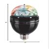Westminster Night Club Disco Bulb Rotating 70s Style DJ Party Light view 4