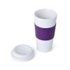 Copco Acadia Travel Mug, 16 Ounce, Plum view 2