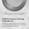de Buyer MINERAL B Carbon Steel Egg & Pancake Pan - 4.75 Diameter - Naturally Non-Stick Finish - Made in France view 2