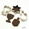 Rite Lite Set of 3 Chanukah Cookie Cutters Sheets - Dreidel, Menorah, Star of David Design, Jewish New Year Holiday Party Favors Hanukkah Hostess Gifts, Goodie Bag Rewards, Cooking Kitchen Accessories view 3