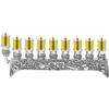 Chai Oil Menorah for Candles or Oil for Hanukkah view 1