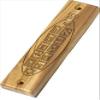 Menorah with Star of David and 10 Commandments Polished Olive Wood Mezuzah (4 inches) - fits 2.5 Inch Klaf view 1