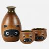 Mischievous Tanuki Sake Set view 1