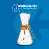 Chemex Pour-Over Glass Coffeemaker - Classic Series - 3-Cup - Exclusive Packaging view 2