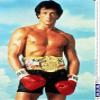 Rocky Movie Poster Sylvester Stallone 24in x36in view 1