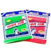 8 pcs Asian Exfoliating Bath Washcloth - Red & Green view 1