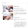 Sori Yanagi Server fork 311934 (Japan Import) view 4