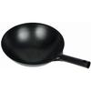 Winco Chinese Wok with Integral Handle, 14-Inch, Black view 1