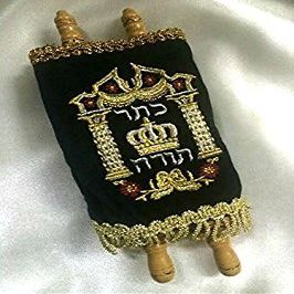 Complete Torah Scripture, TR1-8" Long