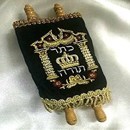 Complete Torah Scripture, TR1-8" Long