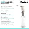 KRAUS Kitchen Soap and Lotion Dispenser in Stainless Steel, KSD-41SS view 3