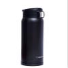 Zojirushi Stainless Steel Mug, 20 ounce, Black Matte view 1