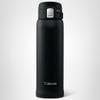 Zojirushi Stainless Steel Mug, 20 ounce, Black Matte view 3