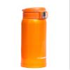 Zojirushi Stainless Steel Mug, 16 ounce, Vivid Orange view 1