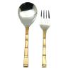 ibaexports Traditional Designed Serving Spoon Fork Kitchenware Utensil Cutlery view 1